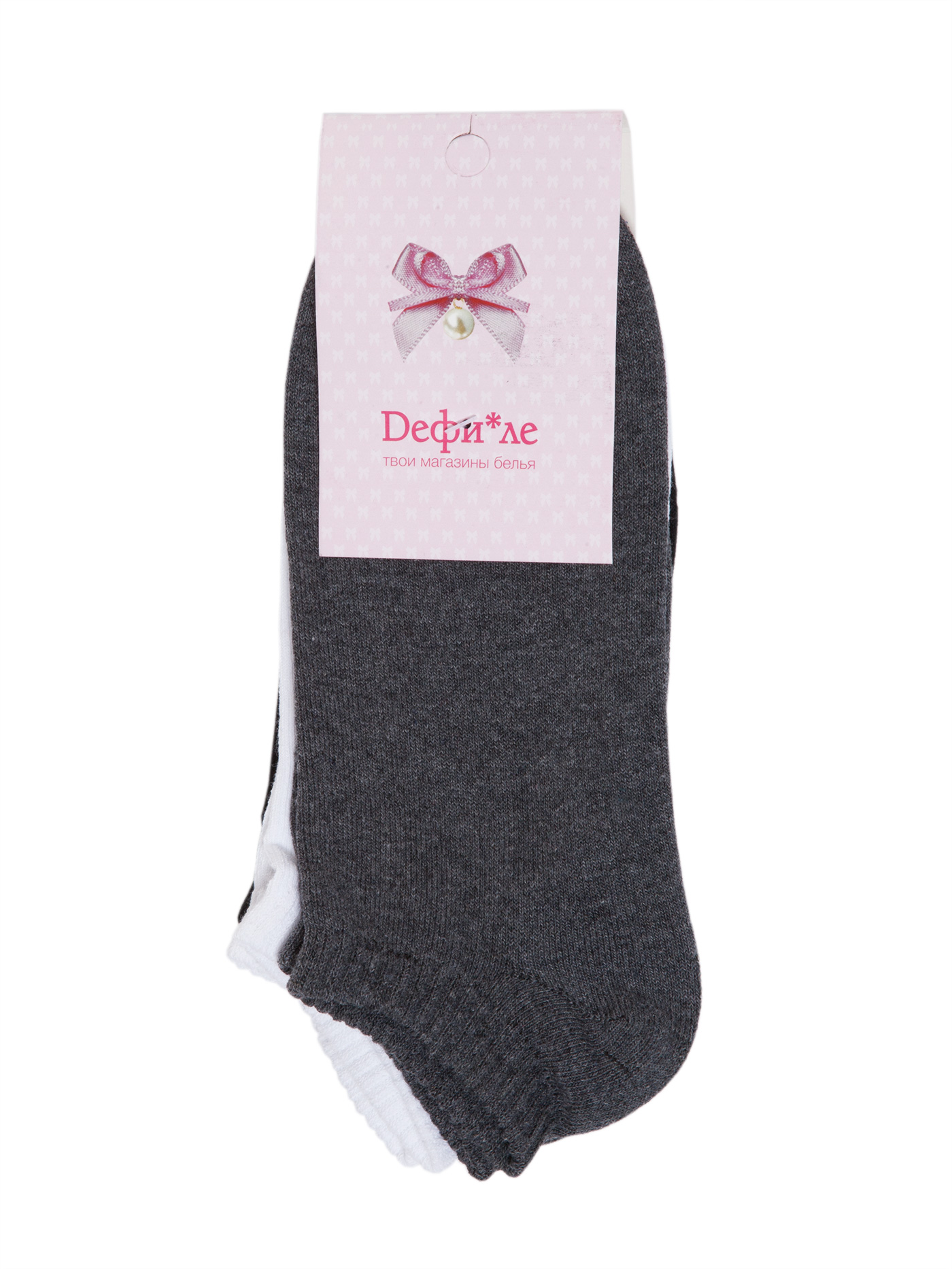 Носки Темно-серый меланж DE-SET2-3N | фото 1