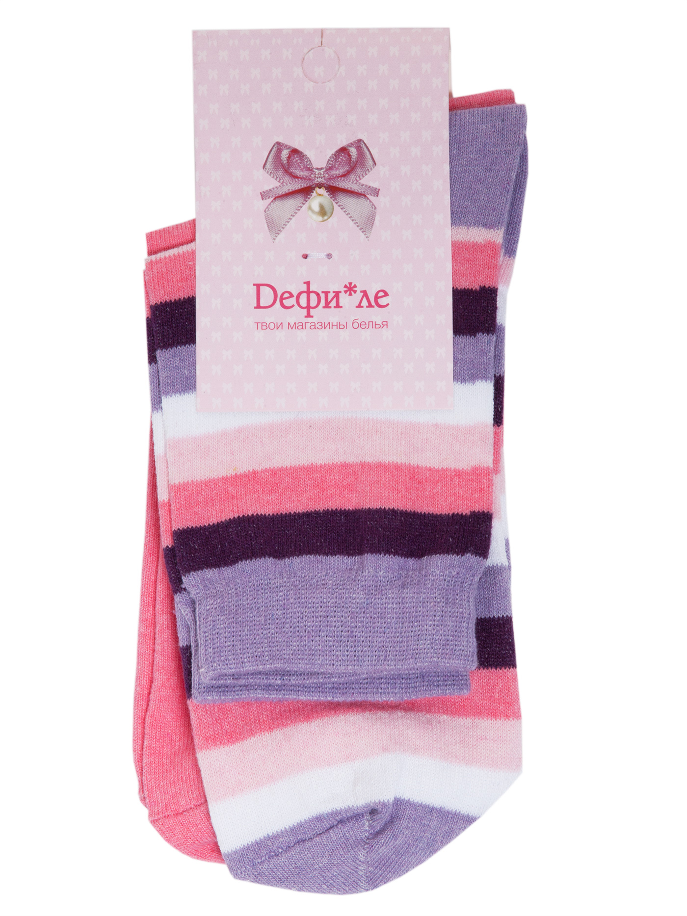 Носки Розовая полоска DE-SET5-2 | фото 1