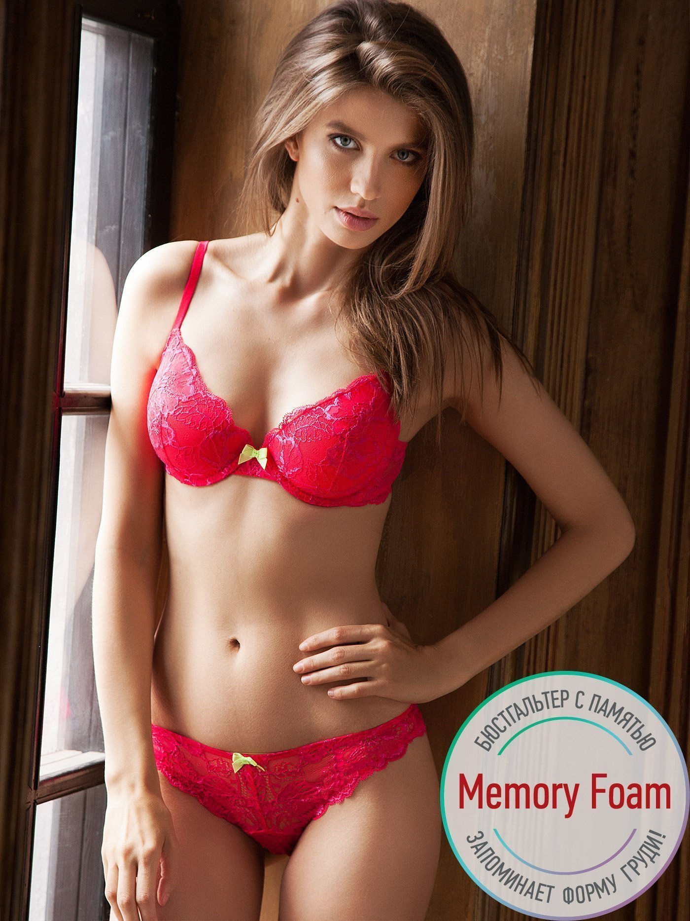 Бюстгальтер t-shirt Насыщенный красный BU3516PUA | фото 1