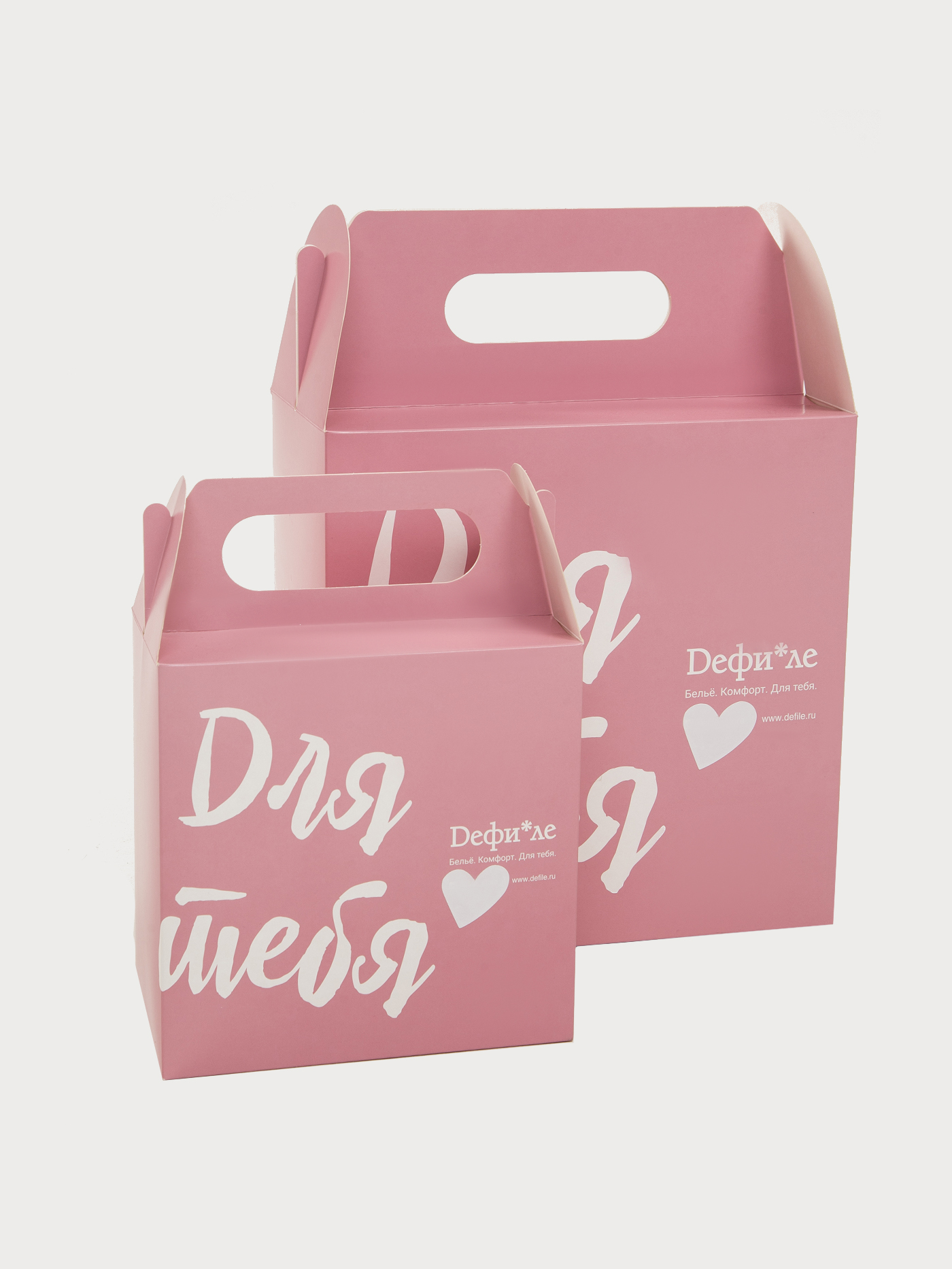 Подарочная коробка Розовый Коробка 270*142*270 | фото 2