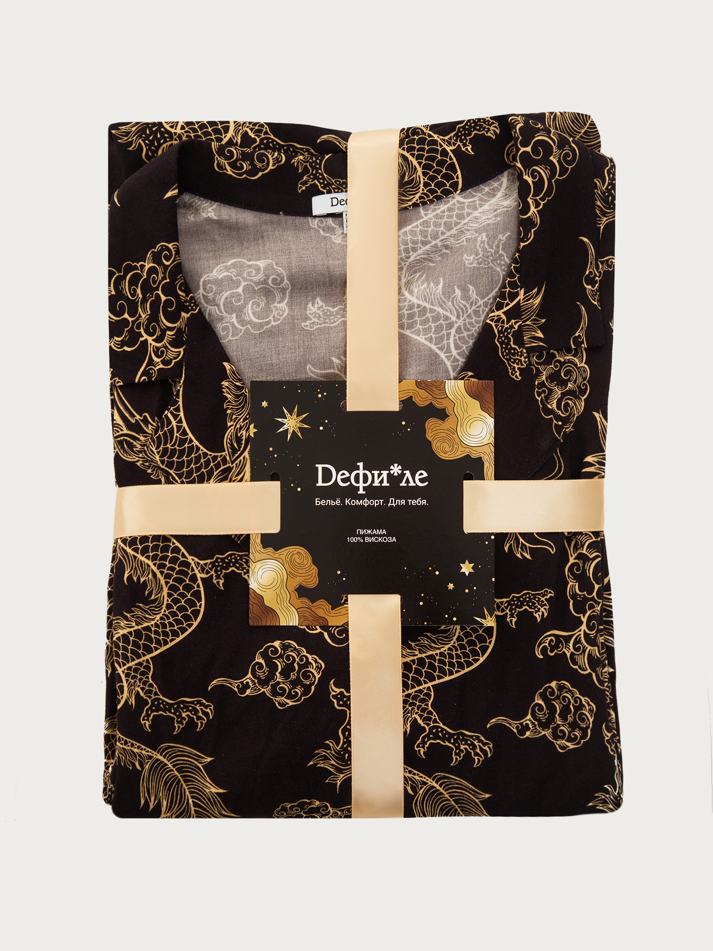 Пижама топ / брюки Черный PAR-SET | фото 3