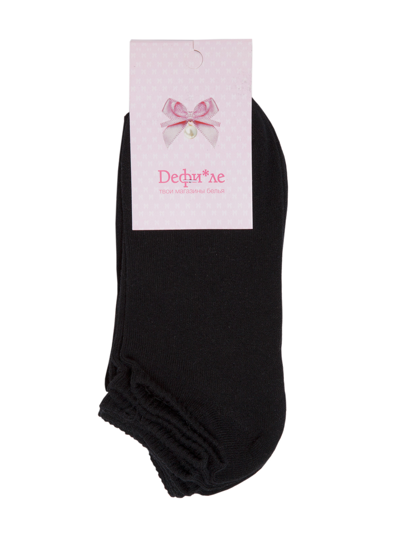 Носки Черный DE-SET1-3 | фото 1