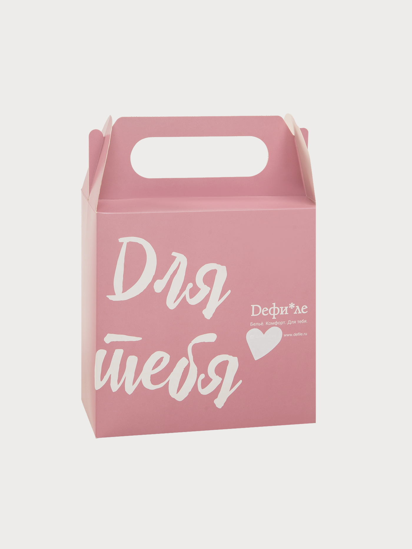 Подарочная коробка Розовый Коробка 190*100*190 | фото 1