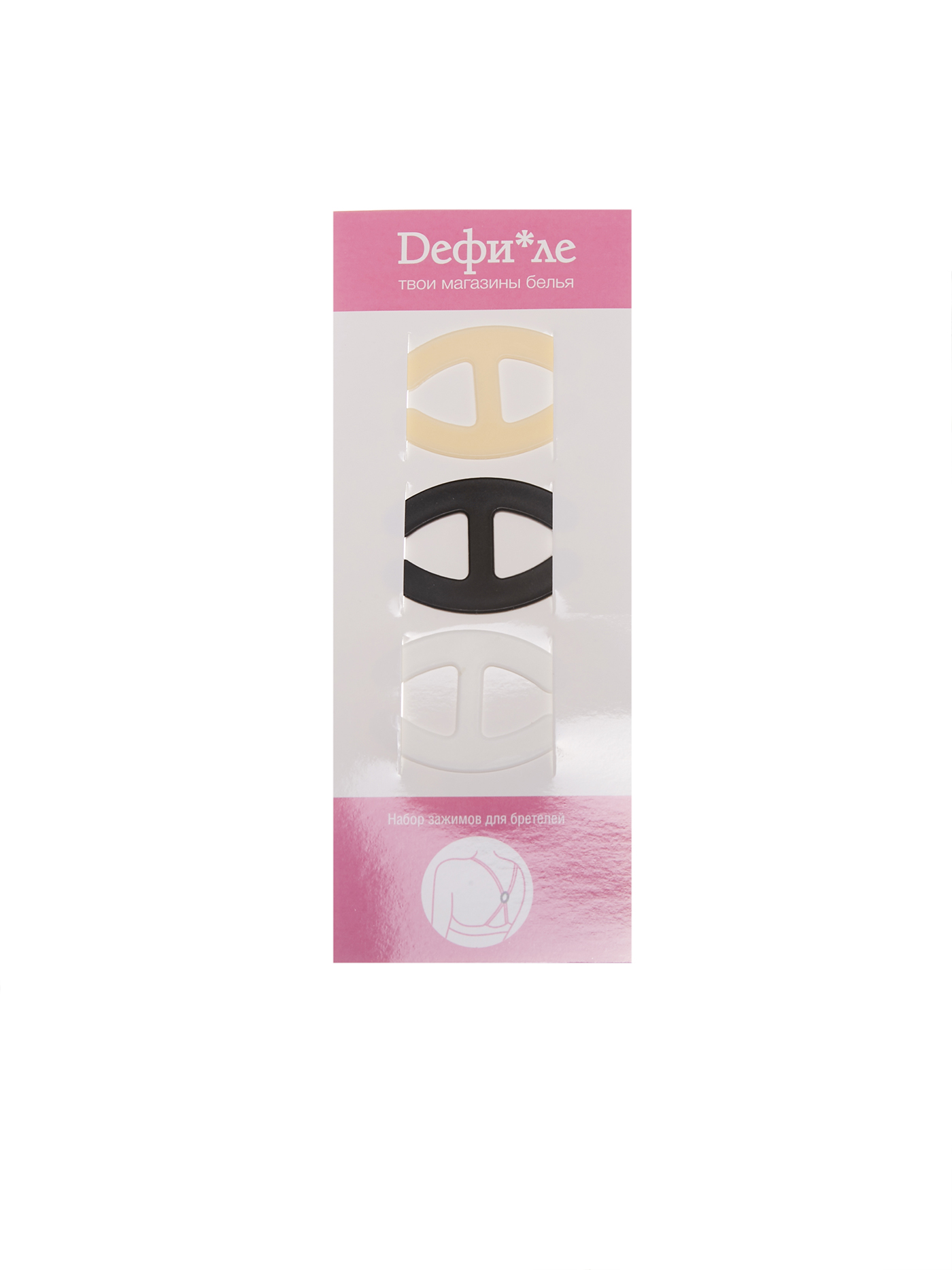 Фиксатор бретелей Белый, черный, телесный 18SWB724002 | фото 1