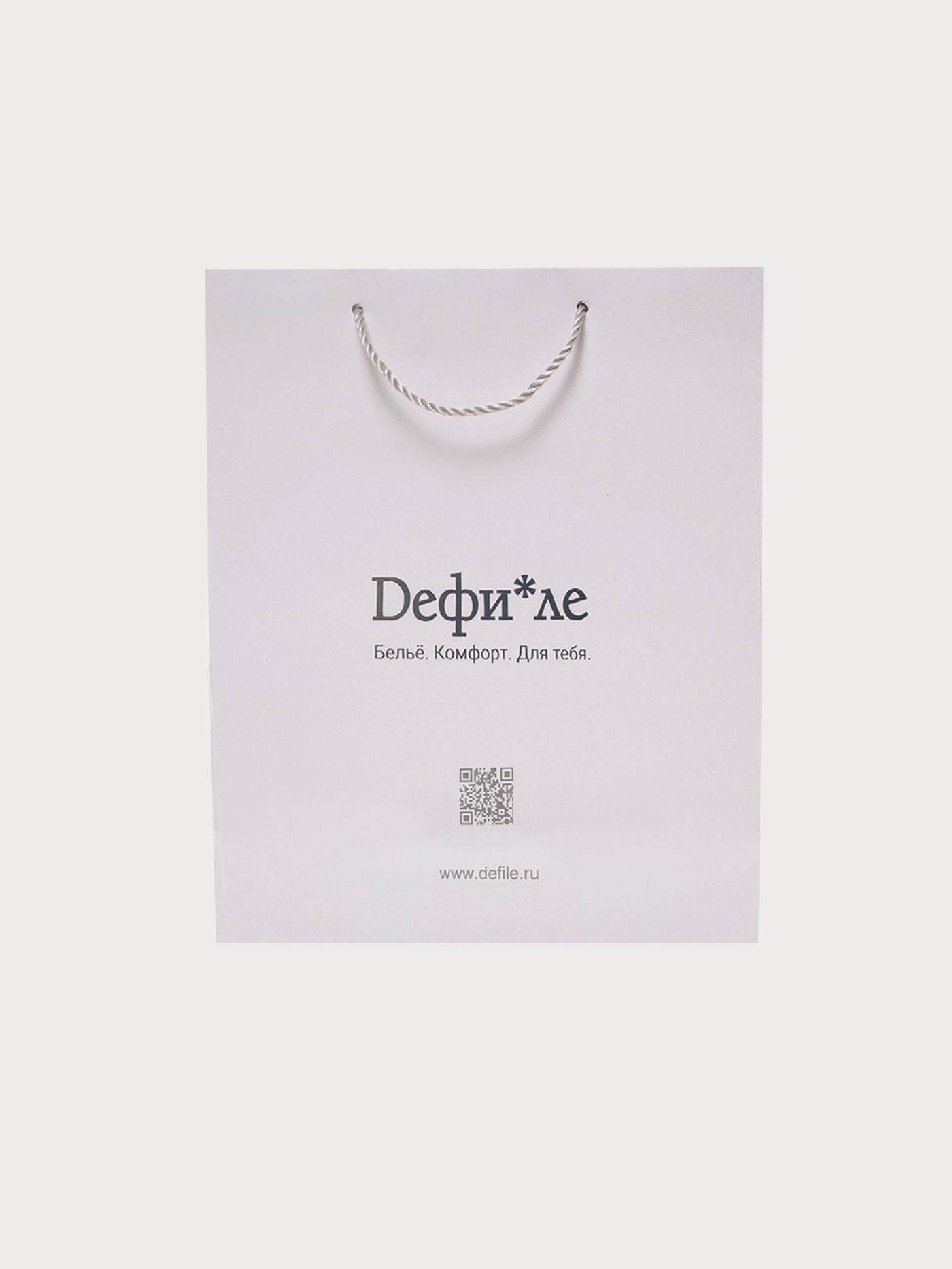 Подарочный пакет Белый Пакет 30х35х12 | фото 1