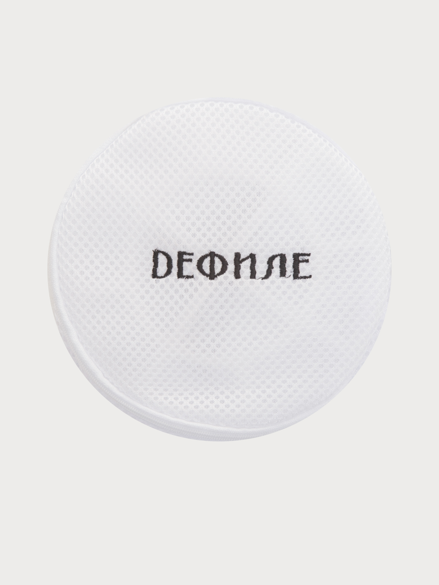 Мешочек для стирки Белый EB23SW033101 | фото 2