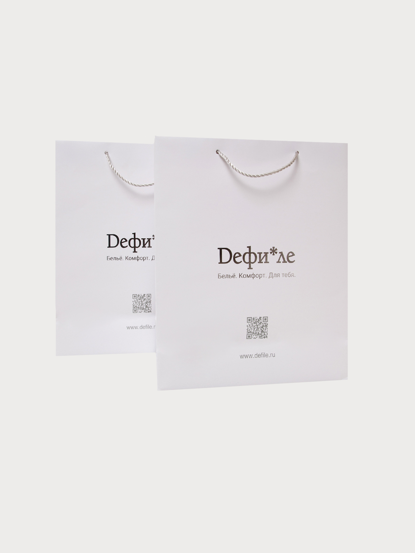 Подарочный пакет Белый Пакет 30х35х12 | фото 2