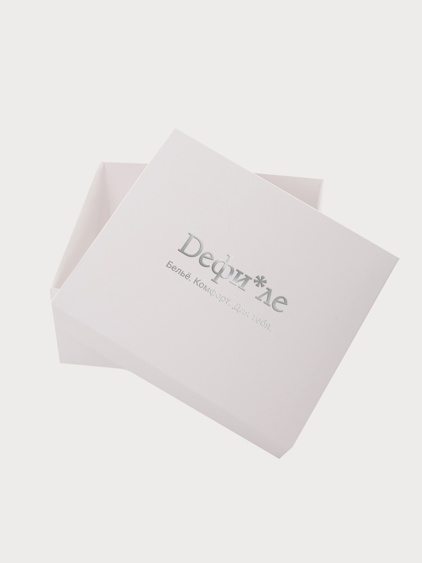 Подарочная коробка Белый Коробка 24*20*10 | фото 2