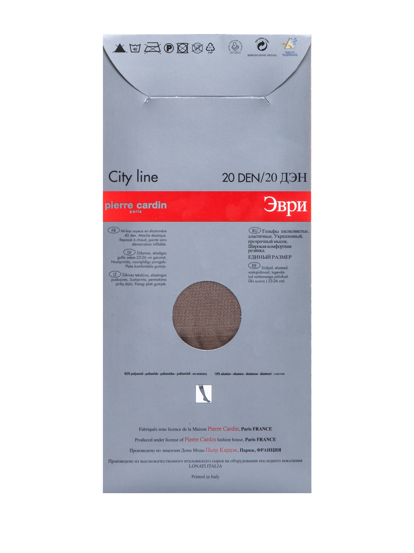 Гольфы Телесный CR EVRY_RU | фото 2