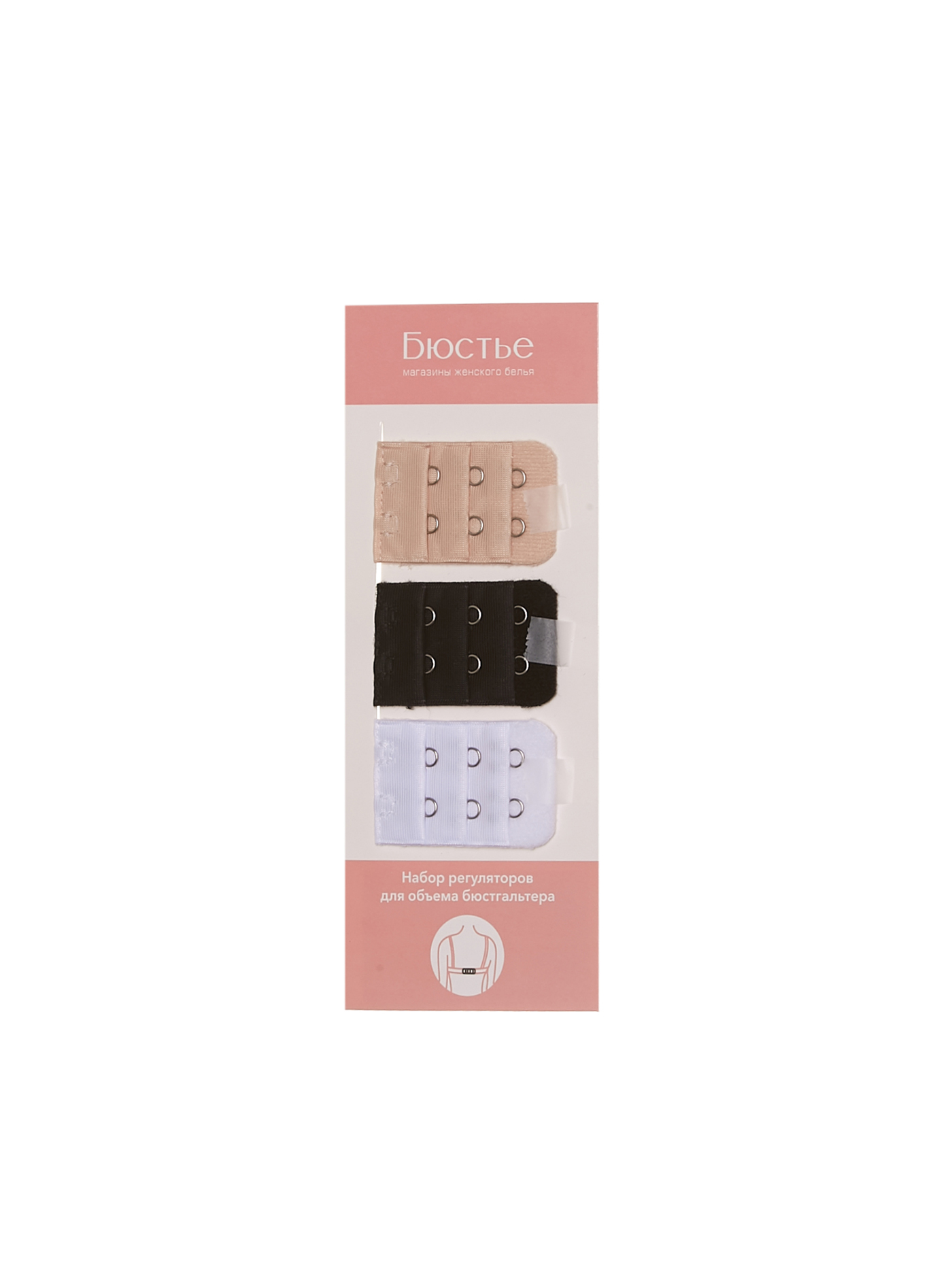 Расширитель Белый, бежевый, черный SW724005 | фото 1