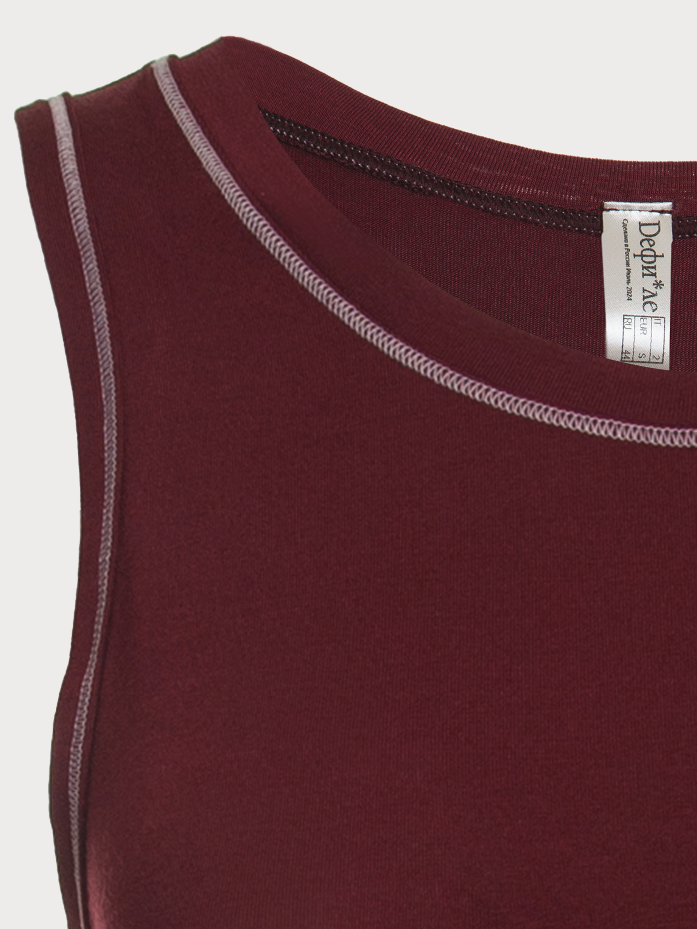 Сорочка на бретелях Бордовый 2991F3221L | фото 5