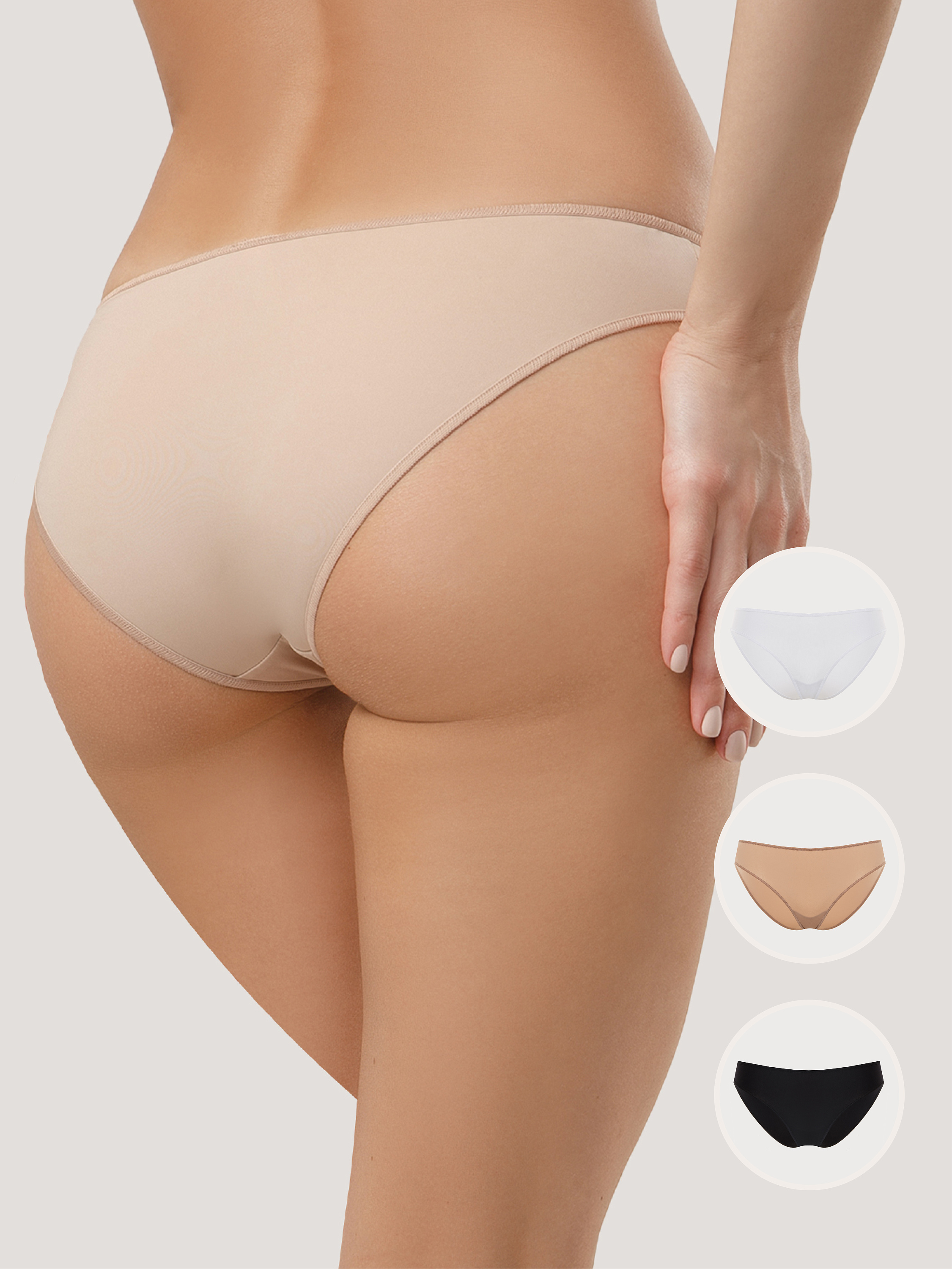 Трусы слип набор 3 шт. Белый, бежевый, черный 2613F2201_N3 | фото 1