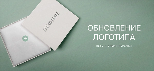 Онлайн-магазин женского белья "Дефиле"